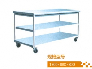 移動式（二、三層）工作臺